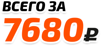 Стоимость дверей