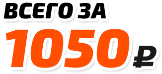 Стоимость дверей