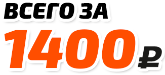 Стоимость дверей