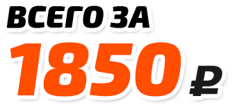 Стоимость дверей