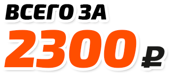Стоимость дверей
