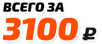 Стоимость дверей