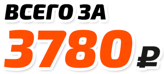 Стоимость дверей