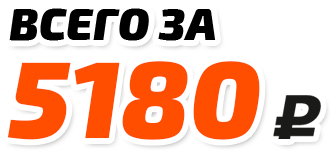 Стоимость дверей