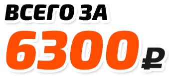 Стоимость дверей